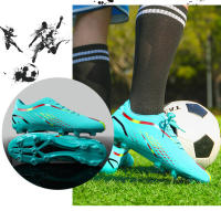 Zapatos de fútbol para hombres y mujeres TF uñas rotas competición zapatos de entrenamiento deportivo. - details 12