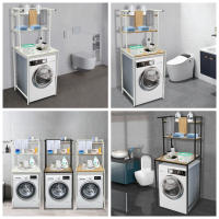 Lavadoras estantes organizador de baño baño balcón baño baño estante superior de inodoro recepción al suelo - details 0