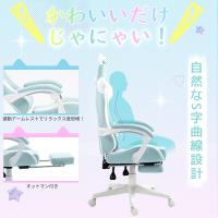 Silla de juego para ordenador, diseño ergonómico, con respaldo alto, soporte lumbar, reposapiés, piel sintética - details 6