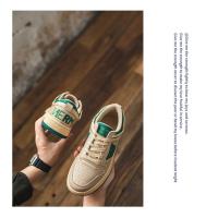 Zapatillas de deporte informales para hombre, zapatos deportivos de fondo grueso a la moda, de marca de alta calidad, para correr al aire libre - details 9