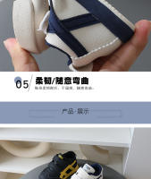 Nuevos zapatos de tabla para niños zapatillas antideslizantes - details 7