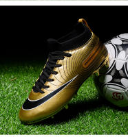 Botas de Fútbol Spikes Botas de Fútbol TF Spike Zapatillas de Entrenamiento Football Falcon Hombre - details 25