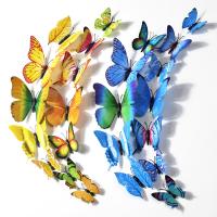 Simulación de decoración del hogar 3D, mariposa de doble cara, pegamento de 12 colores, juego de pegatinas de pared sólidas - details 4