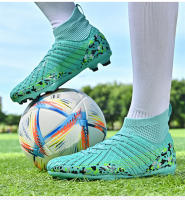 Zapatos de fútbol de caña alta para hombres y mujeres TF uñas rotas AG uñas largas césped deportes - details 8