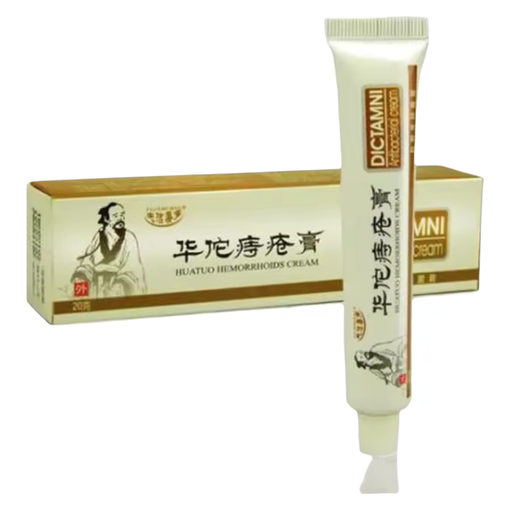 Ungüento de hierbas para hemorroides Fórmula vegetal de alivio rápido de pepinillos 20 g - 1