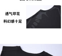 Chaleco deportivo para hombre, prenda de secado rápido, transpirable, cruzado, tipo delgado, sin mangas, ajustado, elástico, entrenamiento, Verano - details 11