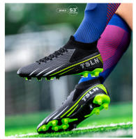 Zapatos de Fútbol Unisex AG Antideslizantes, Resistentes al Desgaste, Adecuados para Entrenamiento en Césped, Partidas y Uso Diario - details 9