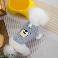 Ropa cómoda y abrigada para perros pequeños y medianos, abrigo suave para perros, chaqueta, ropa para Chihuahua Yorkie, traje para mascotas - details 2