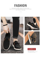 Zapatos de tela transpirable de malla tejida con mosca para hombre, estilo pedal viejo de Beijing, zapatos de lona. - details 1