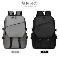 Mochila de ordenador de gran capacidad para hombres de negocios, mochila para estudiantes, mochila para campus sencilla e informal, mochilas - details 3