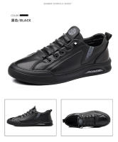 Transpirable nuevos zapatos negros pequeños de cuero suave para hombres zapatos de moda zapatos de tablero versátiles - details 11