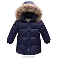Chaqueta de Abrigo de Plumífera Invernal Nature Fur Abrigo Exterior Engrosado para Niños - details 3