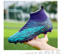 Zapatos de fútbol de alta calidad para hombre, botas de fútbol profesionales FG/TF, tacos antideslizantes ultraligeros para exteriores, zapatillas de tobillo de entrenamiento - details 14