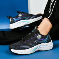 Cuerda de entrenamiento lateral ligera para correr para hombre, cuerda de malla - details 1