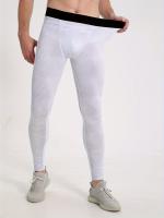 2pcs, Men's Breathable Quick Drying Compression T-shirt & Comfortable High Stretch Leggings - details 4