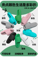 Verano fresco zapatillas de las mujeres desgaste de fondo suave antideslizante casa zapatillas de los hombres interior de fondo grueso suave pareja zapatillas de masaje - details 1