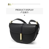 Color Sólido De Cuero De Vaca Europea Y Americana De Moda Hombro Crossbody Bolsa De Silla De Montar - details 8