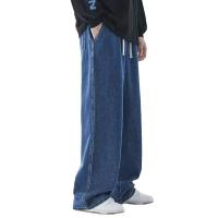 Jeans de Drape de Color Sólido para Hombres Pantalones Anchos Estilo Vintage de Moda Callejera Hip-hop Casual - details 3