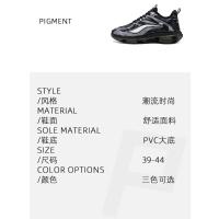 Zapatillas de deporte de moda para hombres y mujeres, zapatillas de deporte casuales antideslizantes, zapatillas deportivas para correr al aire libre, tallas grandes 36-47 - details 4