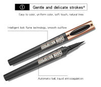Compre uno y llévese otro gratis, delineador de ojos negro sin manchas para maquillaje de pestañas y delineador de ojos - details 5