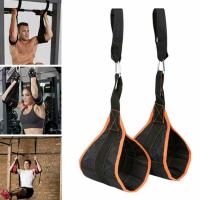 1 par de correas abdominales colgantes para Fitness, barra de tracción, bandas de asistencia para músculos abdominales, correas para levantar piernas y rodillas, cinturón de entrenamiento - details 2