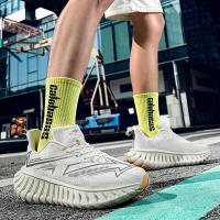 Zapatillas de deporte Unisex de alta calidad, transpirables, antideslizantes, absorbentes de golpes, zapatos de entrenamiento deportivos antideslizantes de goma para exteriores para niños - details 10