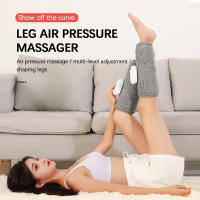 Masajeador de piernas, compresión de aire para la circulación sanguínea y alivio del dolor, presoterapia, amasamiento eléctrico, Airbag, envoltura de pantorrilla, herramienta de masaje - details 0