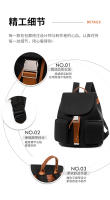 Mochila escolar de moda para mujer, mochila informal de viaje de gran capacidad, mochila simple para niña, color negro - details 20