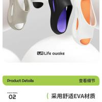 Zapatillas de EVA para hombre, zapatillas deportivas con suela gruesa, cómodas zapatillas antideslizantes para exteriores - details 14
