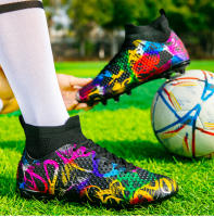 Zapatillas de Fútbol para Hombres KLYWOO Transpirables con Cierre de Cordones Resistente al Desgaste en Material de Goma Ideal para Jóvenes y Adultos Tallas 35-46 - details 10