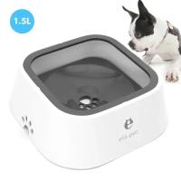 Fuente de agua para perros alimentador lento de agua antiderrame o sin derrames automático antisalpicaduras cuenco para mascotas - details 0