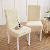 Fundas de Silla de Comedor Universales Ajustables Cubierta Protectora Elástica para Sillas Lavables - details 1