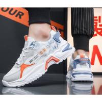Zapatos masculinos nuevos zapatos deportivos con superficie de malla transpirable zapatos de moda para correr con suela gruesa para hombres blancos - details 9