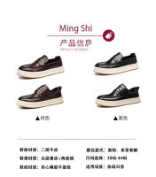 Zapatos de cuero para hombre, tendencia plataforma, zapatos casuales de moda ligera, zapatos de hombre - details 4