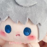 Juego de muñecas sentadas Kawaii de 15cm, amor y espacio profundo, Xavier Zayne Rafayel ralayo Sylus Caleb, muñeco de algodón desnudo, juguete de peluche para regalo - details 4