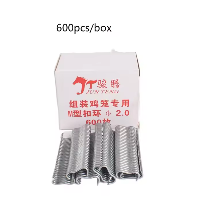 600 Uds M Clips jaula para animales alicates de anillo para cerdo jaula de malla para pollo alicates de anillo para cerdo de granja jaula de encuadernación cercado de alambre - 1