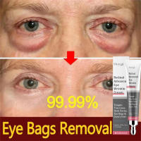 Crema Instantánea para Ojos de Retinol Reducción de Arrugas, Reafirmación de Piel, Desvanecimiento de Ojeras, Iluminación de Ojos Herramientas de Cuidado de la Piel Facial - details 0