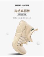 Zapatos vulcanizados de verano para hombre, par de calcetines, calzado deportivo informal para hombre y mujer, calzado para correr al aire libre, zapatos de malla de suela gruesa, zapatillas de deporte para mujer - details 13