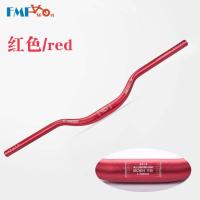 Manillar de aluminio para bicicleta, barra elevadora para bicicleta, MTB Mountain Road doblada, alta calidad, aleación FM, 31,8*700mm - details 7