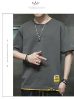 Camiseta de manga corta de estilo coreano para hombre, novedad de verano, camiseta informal holgada versátil con bloques de color, camiseta transpirable con cuello redondo - details 17