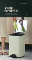 Bote de basura nórdico de acero inoxidable con tapa, cubo sanitario de pie para cocina, sala de estar, inodoro, 10l - details 6