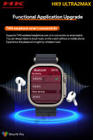 HK9 ultra 2 Max reloj inteligente, dispositivo con inteligencia Artificial IA, detección de frecuencia cardíaca, recordatorio de información, 1GB, AMOLED, novedad de 2024 - details 16