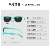Gafas de Sol Polarizadas para Bebés Protección UV400 Flexibles, Seguras, Cómodas, Resistentes - details 9