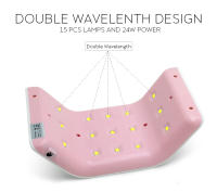 Lámpara de Secado de Uñas KADS 24W Rosa UV LED 15 LEDs Móvil Conectable Máquina de Manicura Profesional para Terapia de Gel - details 6