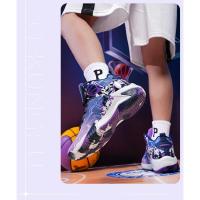 Zapatillas De baloncesto transpirables para hombre y Mujer, Zapatos deportivos De entrenamiento atlético, talla 48, novedad - details 22