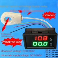 Monitor de batería LED Digital para coche, amperímetro, voltímetro, CC 0-300V, 50A, 12V, 24V, 36V, 48V, 60V - details 3