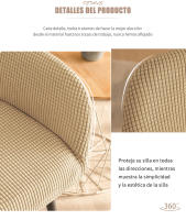 Fundas de silla de vellón polar Sillón elástico de respaldo alto Funda de silla de comedor para oficina Sillas de spandex elástico Funda - details 3