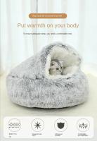 Cama de Mascotas de Peluche Invernal Almohada de Descanso Redonda para Gatos y Perros Pequeños - details 0