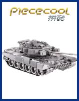 MMZ modelo Piececool rompecabezas de Metal P047 T-90A montaje de tanque kit de metal DIY 3D corte láser modelo rompecabezas juguetes regalo para adultos - details 3