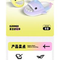 Arco iris cambio gradual niños tiburón zapatillas geniales lindo de dibujos animados antideslizante sandalias de bebé - details 1